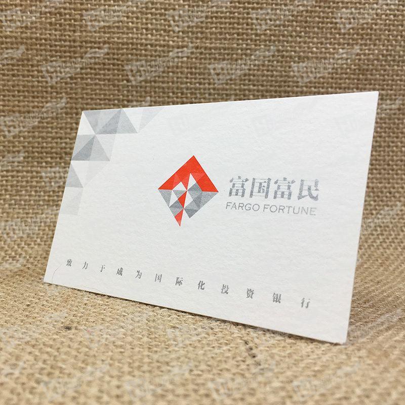 600g Business Cards With Silver Prints For International Invest Banks